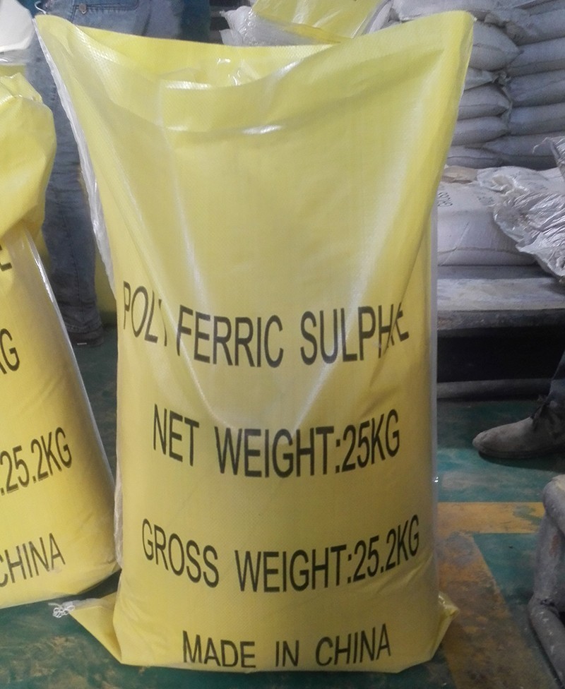 聚合硫酸鐵 聚合硫酸鐵